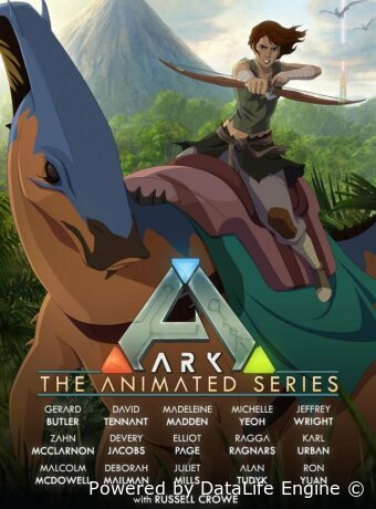 Арк: Анимационный сериал