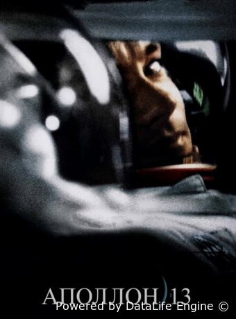 Apollo 13