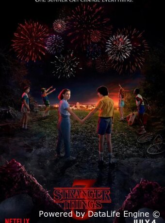 Stranger Things
