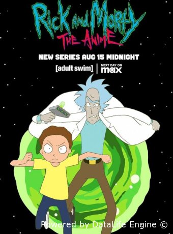 Рик и Морти: Аниме