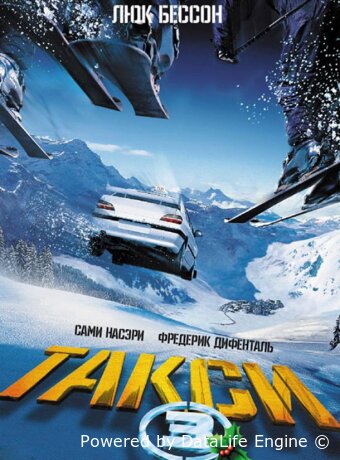 Taxi 3