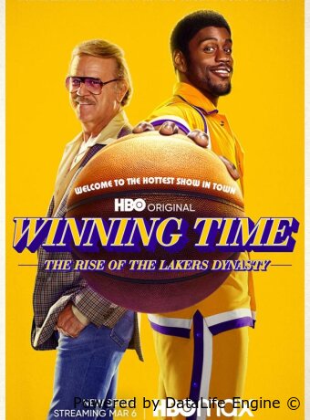 Showtime