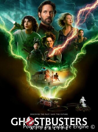 Ghostbusters: Afterlife
