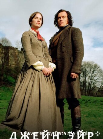 Jane Eyre