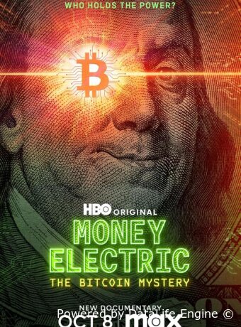 Электронные деньги: Тайна биткоина