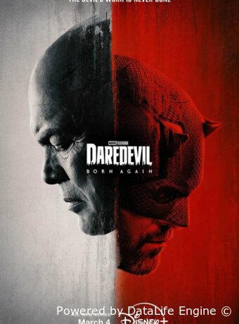 Daredevil: Born Again
