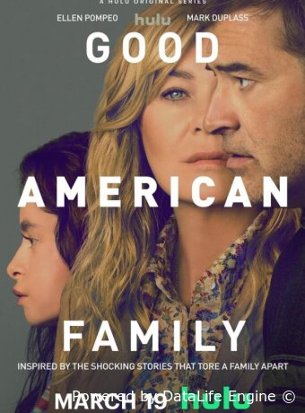 Good American Family